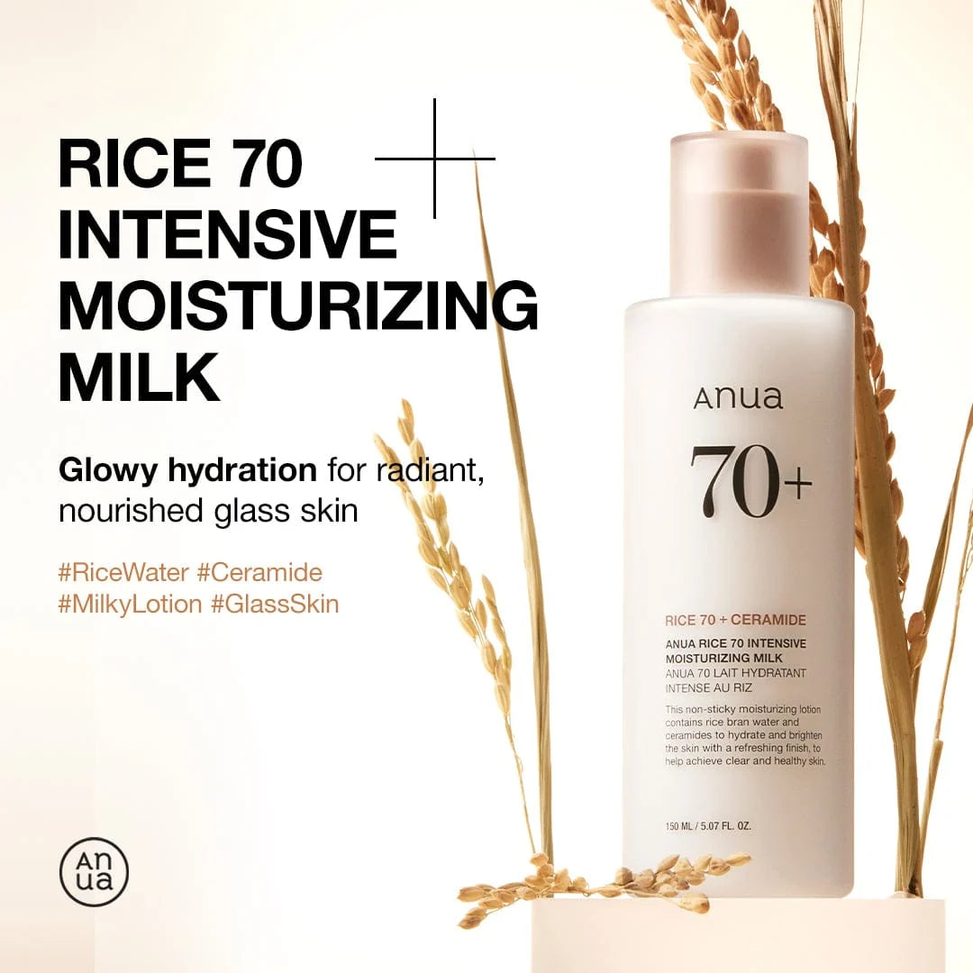 Anua Rice 70 Intensive Moisturizing Milk 150ml — product image 3
