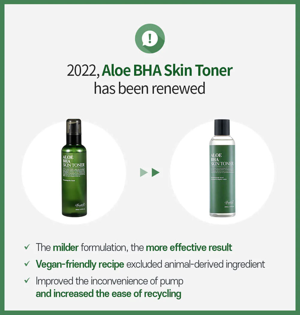 Benton Aloe BHA Skin Toner 200ml — product image 2