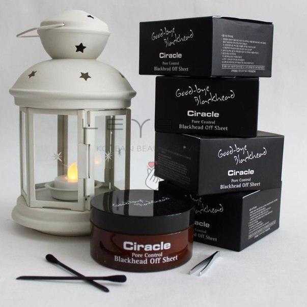 Ciracle Melngalves ārējā lapa 40 pc/ 50 ml — Produkta attēls 2