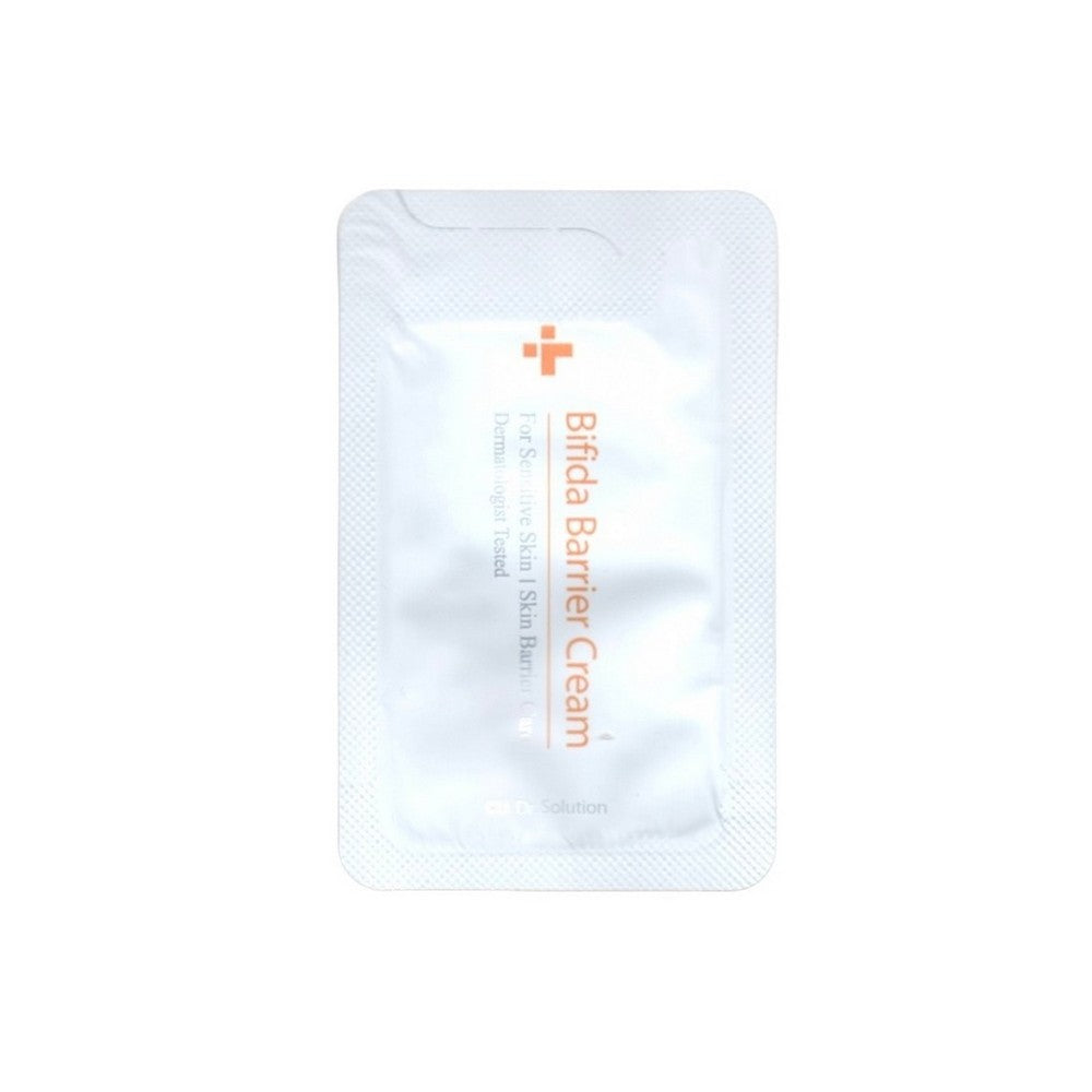 CUSKIN Dr. Solution Bifida Barrier Cream — 2ml