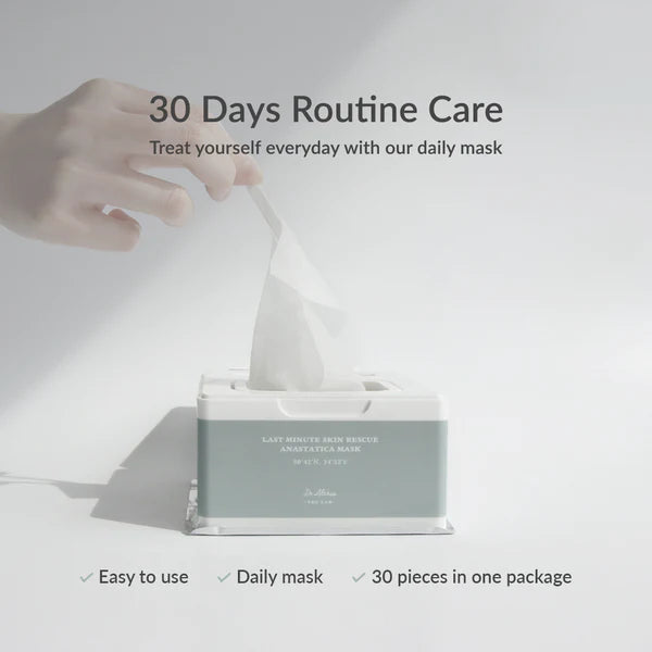 Dr. Althea Last Minute Skin Rescue Anastatica Mask 30pcs 310g — product image 6