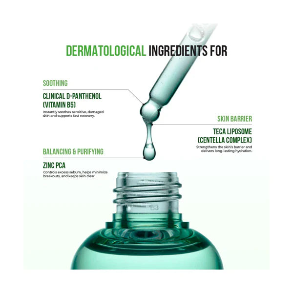 Jumiso D Panthenol Barrier Soothing Serum 70ml — product image 4