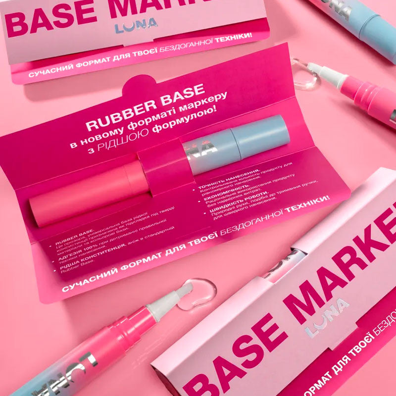 Base coat Lunamoon Marker Base - 5 ml — image 2