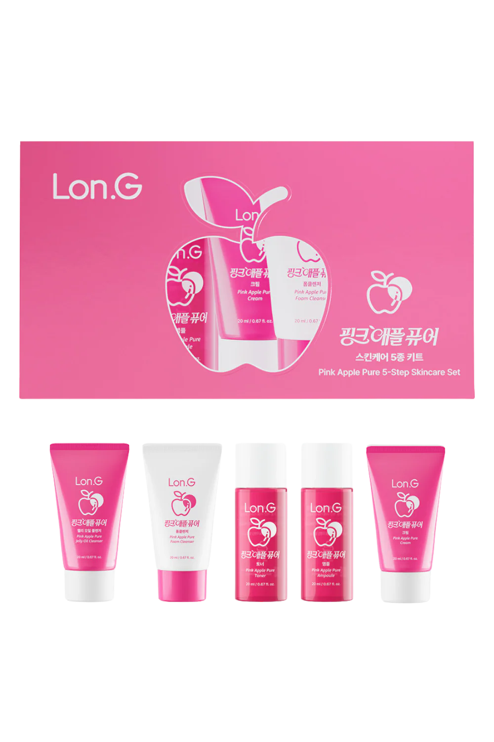 Lon. G Pink Apple Pure 5 step Scincare Set — Photo du produit 1