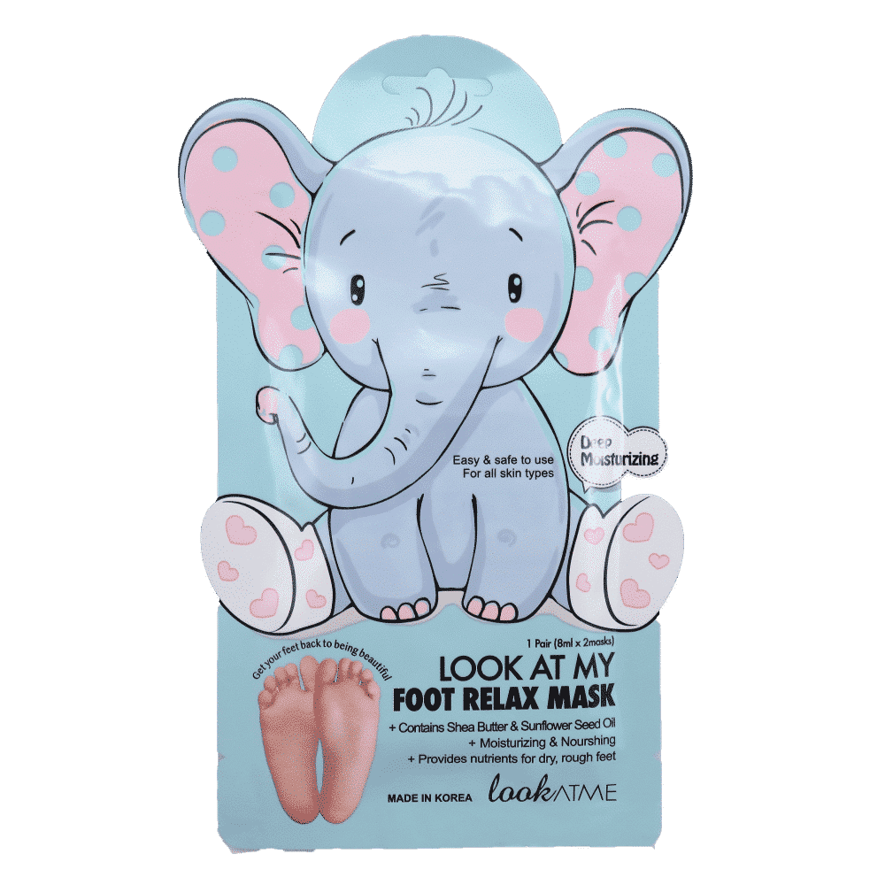 look AT MY Foot Relax Mask (Elephant) — Default Title