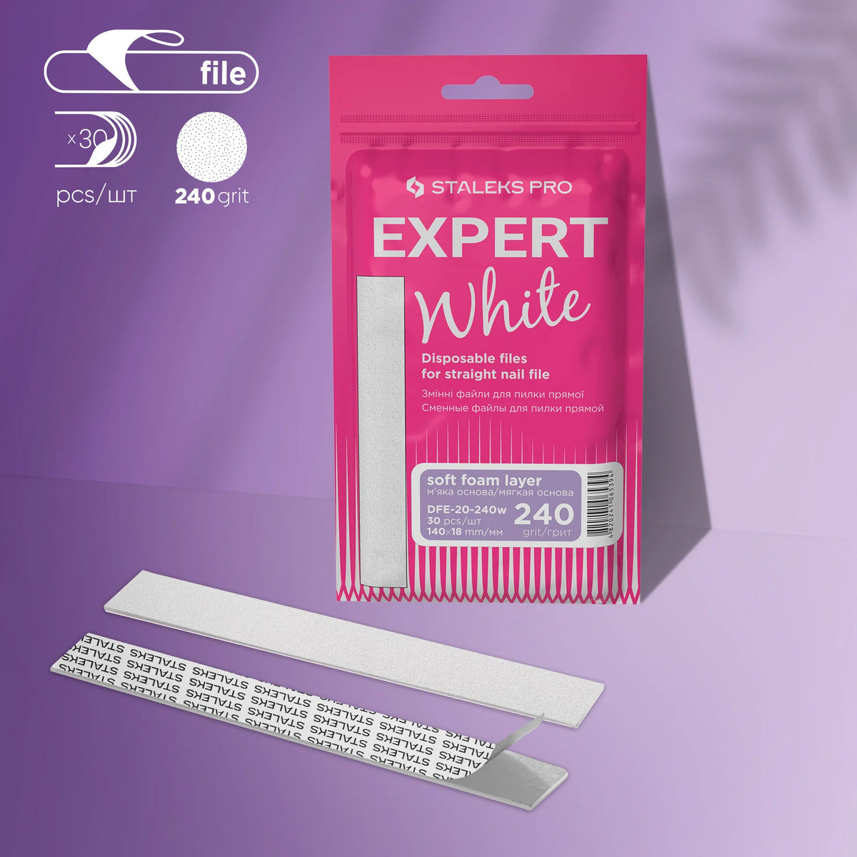 Adhesive nail files for straight base on a soft foam layer STALEKS EXPERT 20, 240 grit (30 pc)