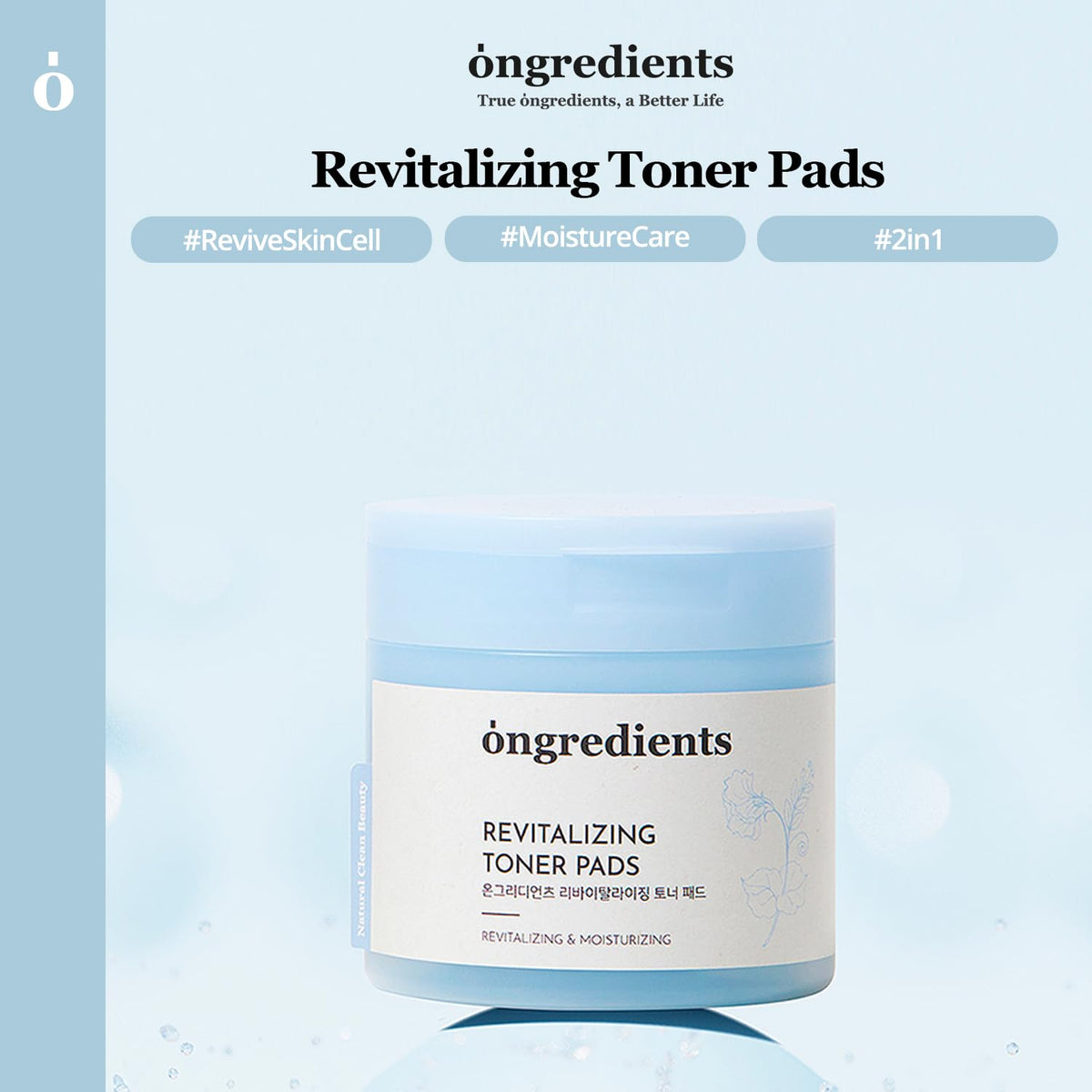 Ongredients Revitalizing Toner Pad 60pcs — product image 7