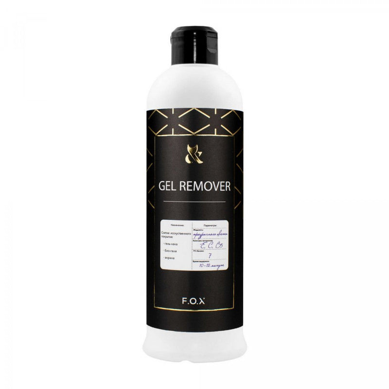 Flacon F.O.X Gel Remover, 550 ml, de la collection de dissolvants NailMarket
