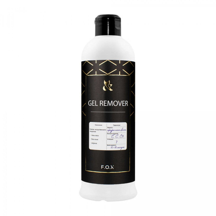 F.O.X Gel Remover 550 ml bottle in the NailMarket remover collection