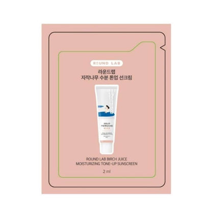 Round Lab Birch Juice Moisturizing Tone Up Sunscreen SPF50+ PA++++ — 2ml