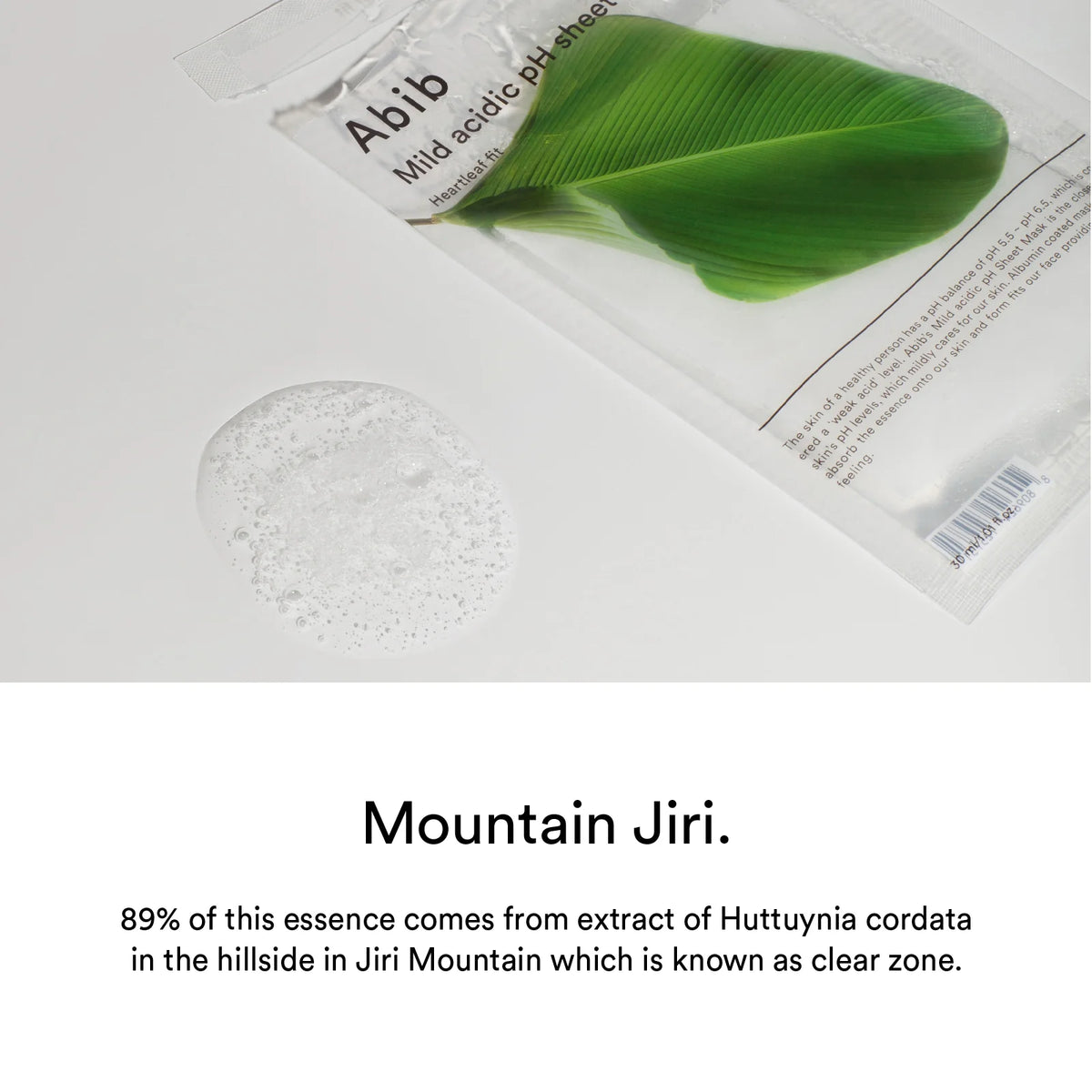 Abib Mild Acidic pH Sheet Heartleaf Fit Mask — Фото товара 5