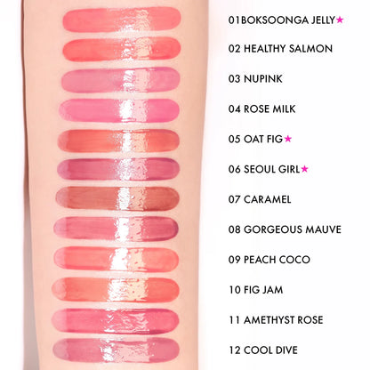AMUSE Jel Fit Tint — product image 5