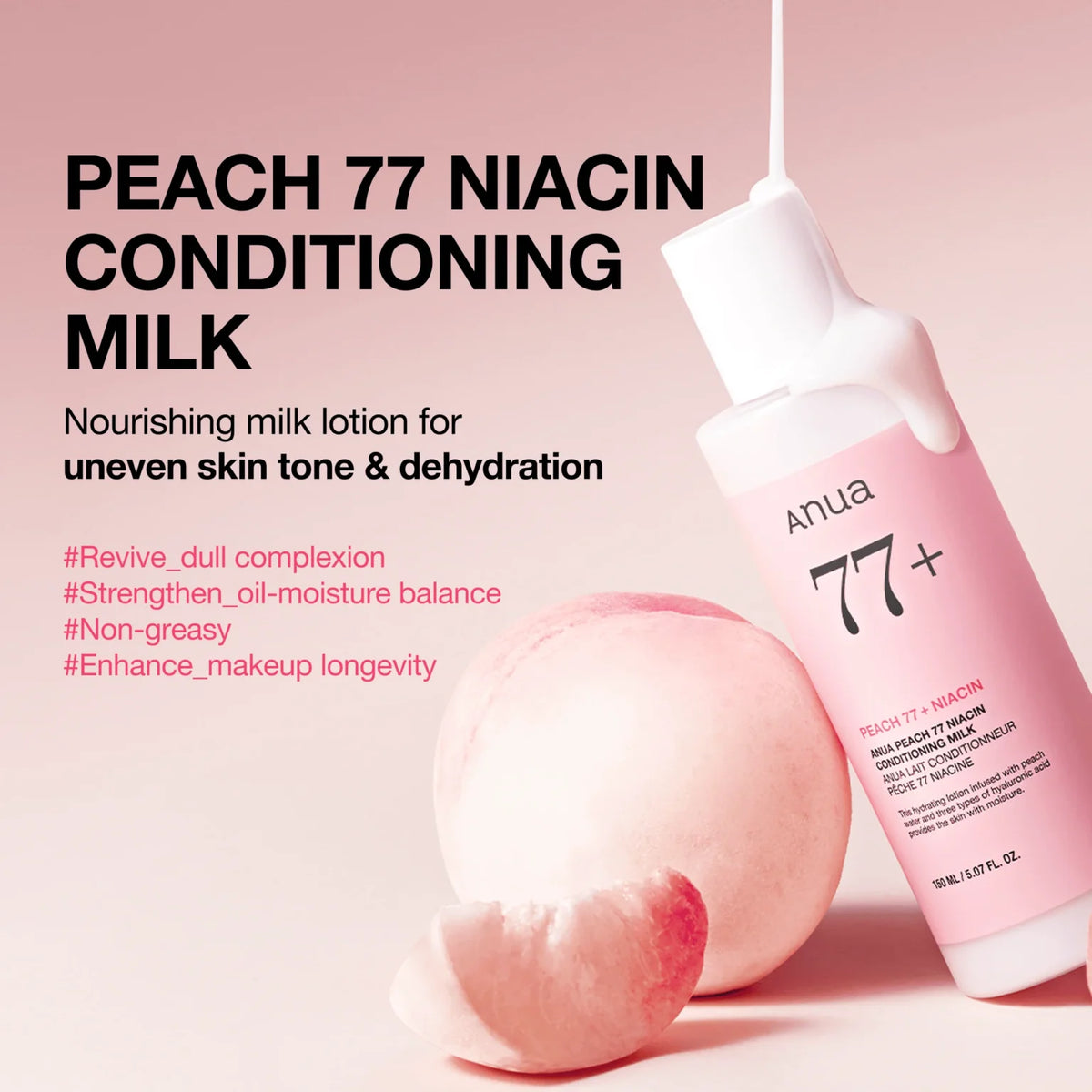 Anua Peach 77 Niacin Conditioning Milk 150ml — product image 2