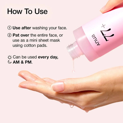 Anua Peach 77 Niacin Essence Toner 250ml — product image 3