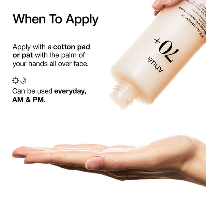 Anua Rice 70 Glow Milky Toner 250ml — product image 3