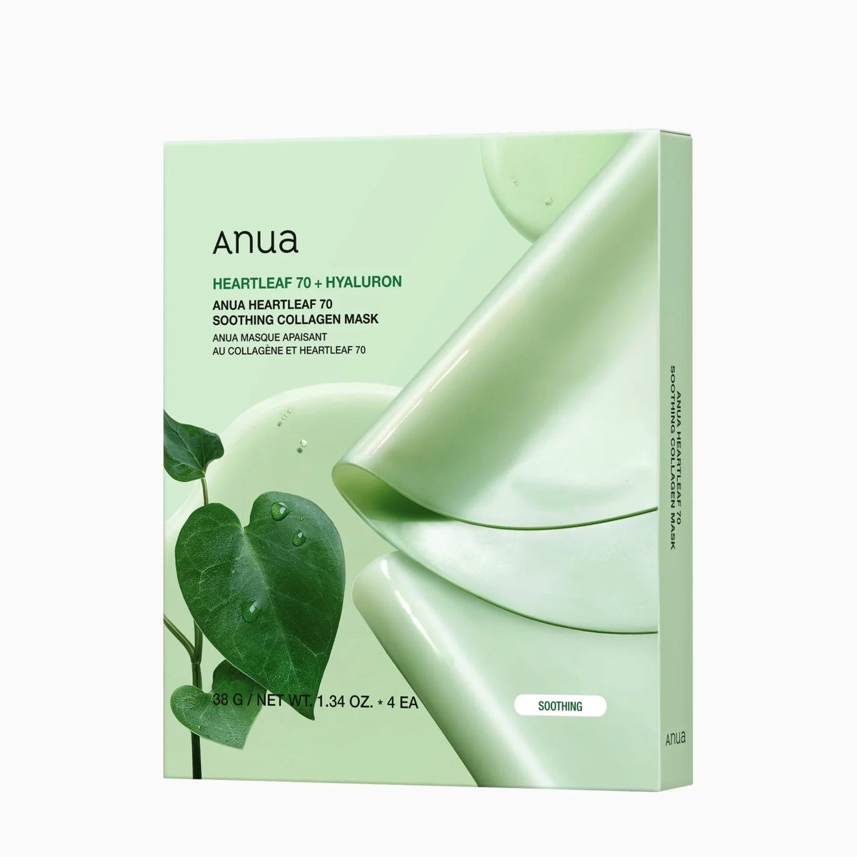 Anua Heartleaf 70 Soothing Collagen Mask — product image 3