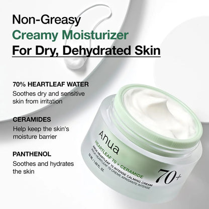 ANUA Heartleaf 70% Intense Calming Cream 50ml — product image 3