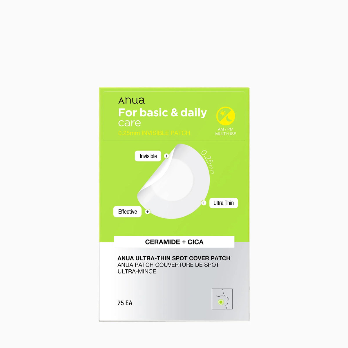 Anua Patch de couverture ultra mince 75 pcs — Photo du produit 1