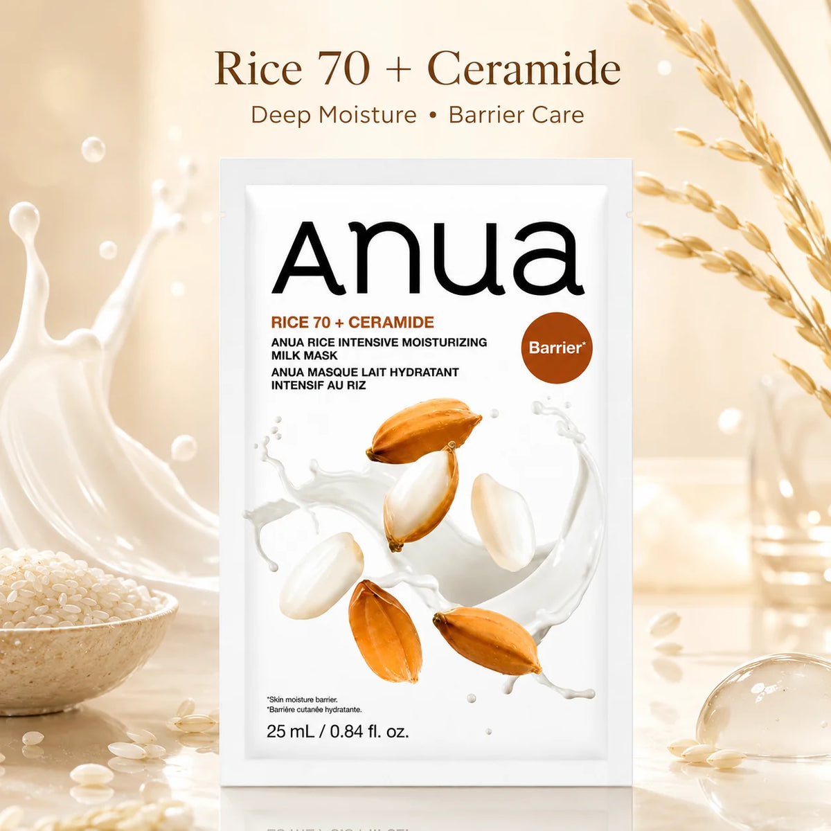 Anua Rice 70 Intensive Moisturizing Milk Mask 25ml — product image 4