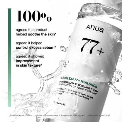 Anua Heartleaf 77% Soothing Toner — product image 3