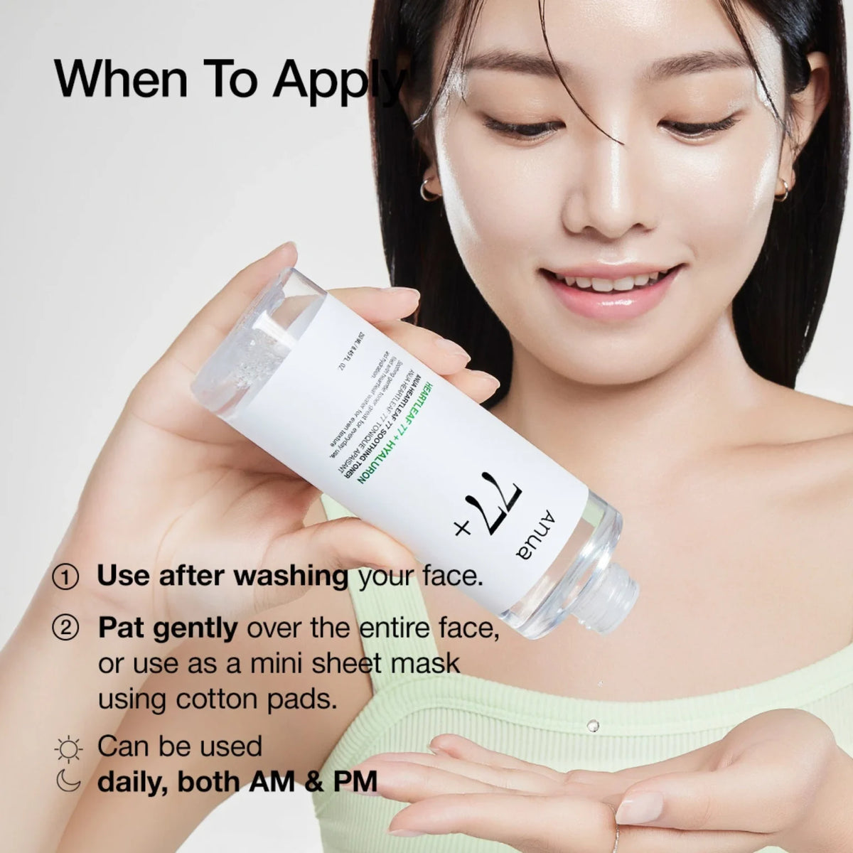 Anua Heartleaf 77% Soothing Toner — product image 4