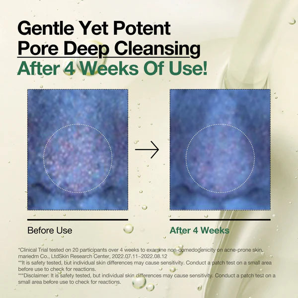 Anua Heartleaf Pore Control Cleansing Oil 200ml — product image 4