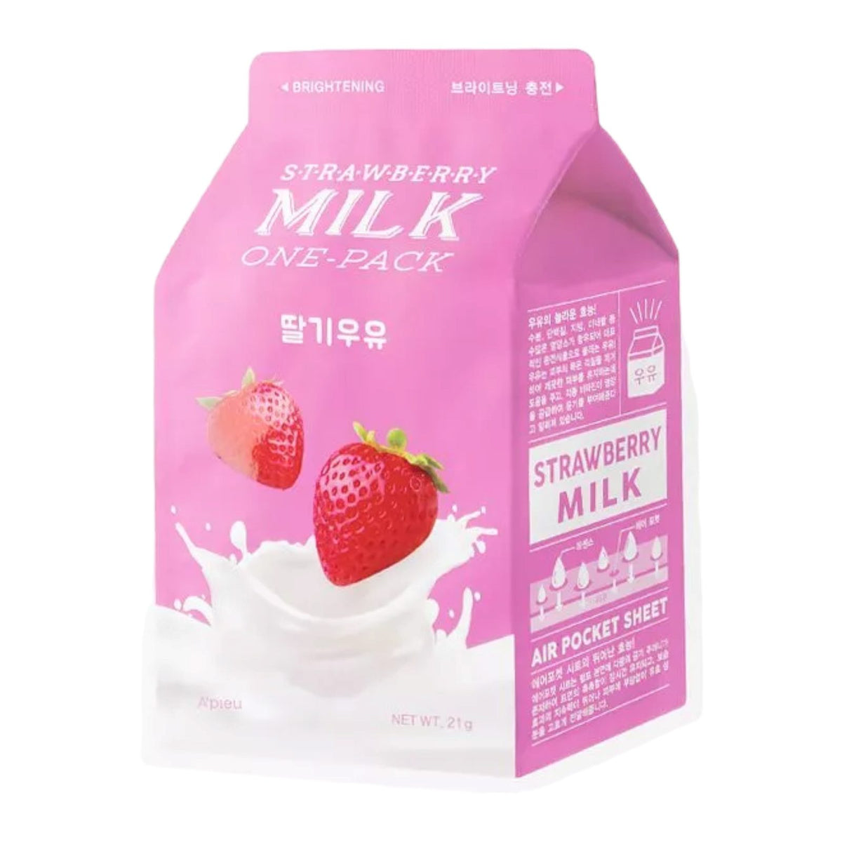 APieu Milk One Pack — Green Tea