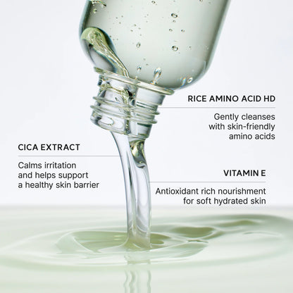 Arencia Aceite limpiador Pore Melt Mochi 200ml — Imagen del producto 2