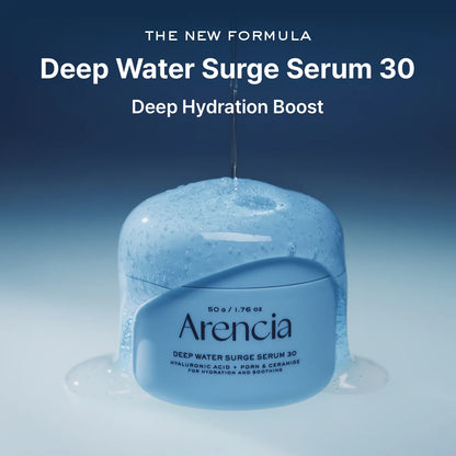 Arencia Deep Water Surge Serum 30 50g — product image 3
