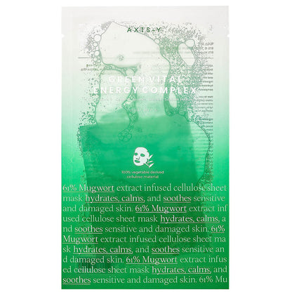 AXIS Y Green Vital Energy Complex Mask — 1 Mask