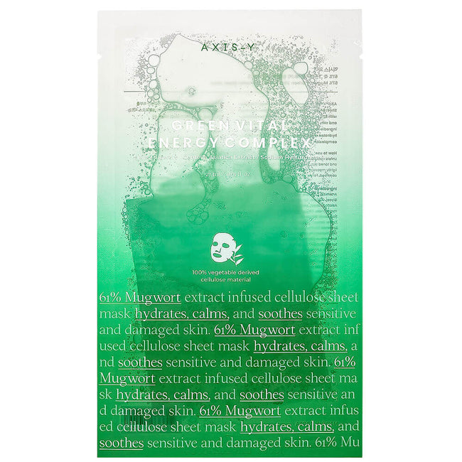 AXIS Y Green Vital Energy Complex Mask — 1 Mask