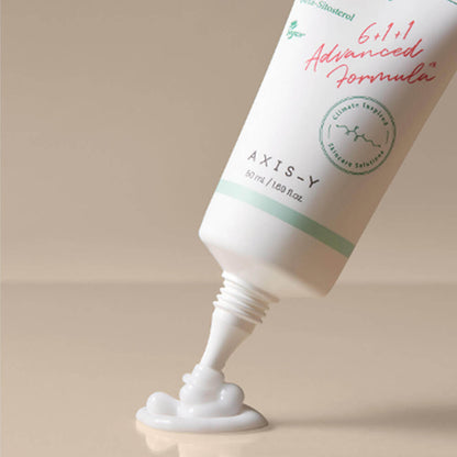 AXIS Y Panthenol 10 Skin Smoothing Shield Cream 50ml — product image 4
