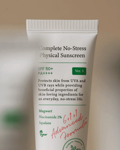 AXIS Y Protector solar completo sin estrés Physical 50ml — Imagen del producto 2