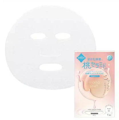 BCL Momopuri Milky Serum Mask 19ml — product image 2