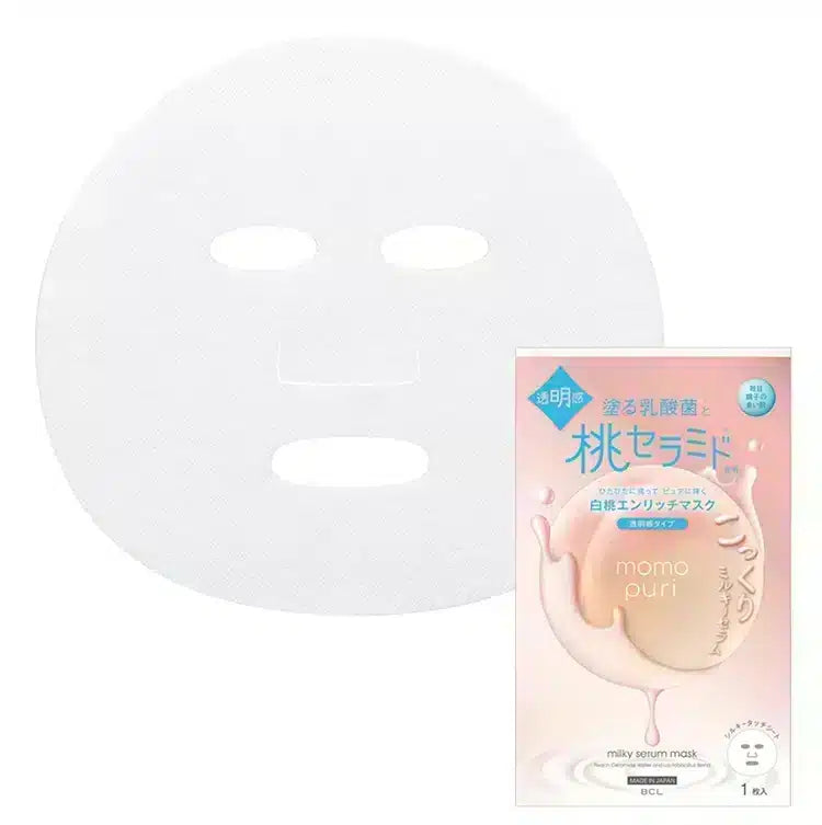 BCL Momopuri Milky Serum Mask 19ml — product image 2