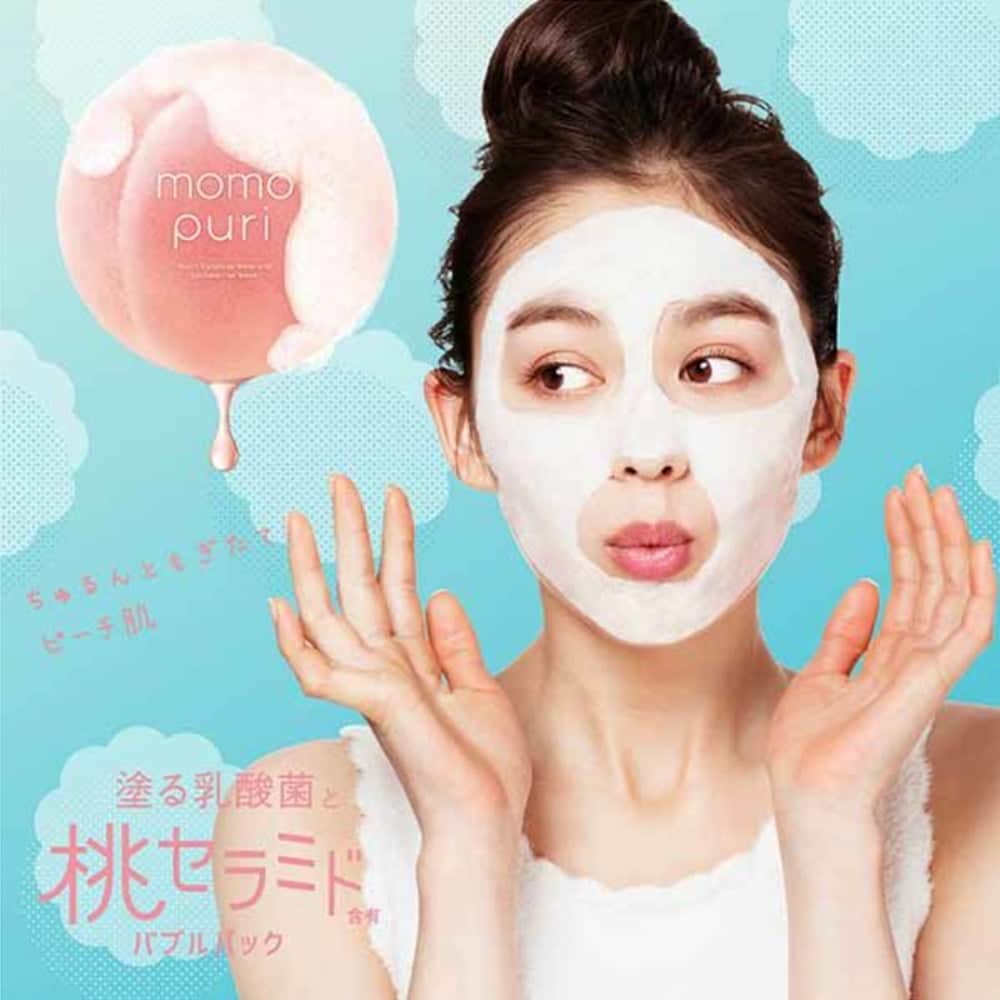 BCL MOMOPURI Fresh Bubble Pack 20g — product image 2