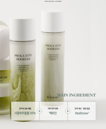 BE BALANCE Ssuk Latte Booster 120ml — product image 4