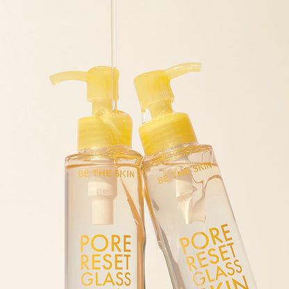 Be The Skin Pore Reset Glass Skin Cleansing Oil 150ml — product image 3