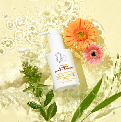 Be The Skin Heartleaf O2 Bubble Wash Off Mask Pack 120g — product image 3