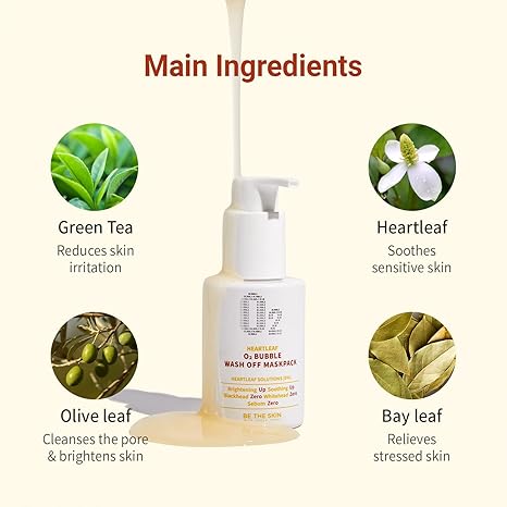 Be The Skin Heartleaf O2 Bubble Wash Off Mask Pack 120g — product image 5