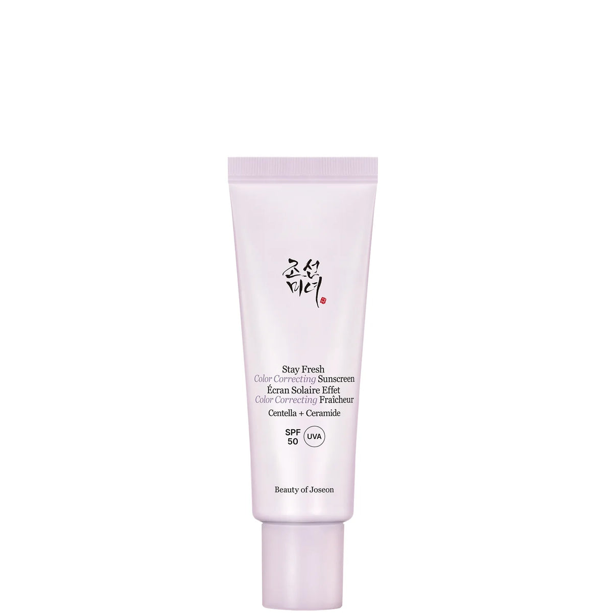 Beauty of Joseon Stay Fresh Tone Up Sunscreen Purple 50ml — Фото товара 1