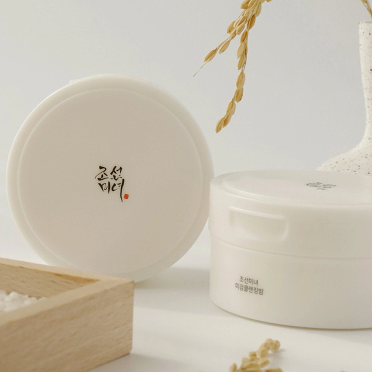 Beauty Of Joseon Radiance Cleansing Balm 100ml — product image 2