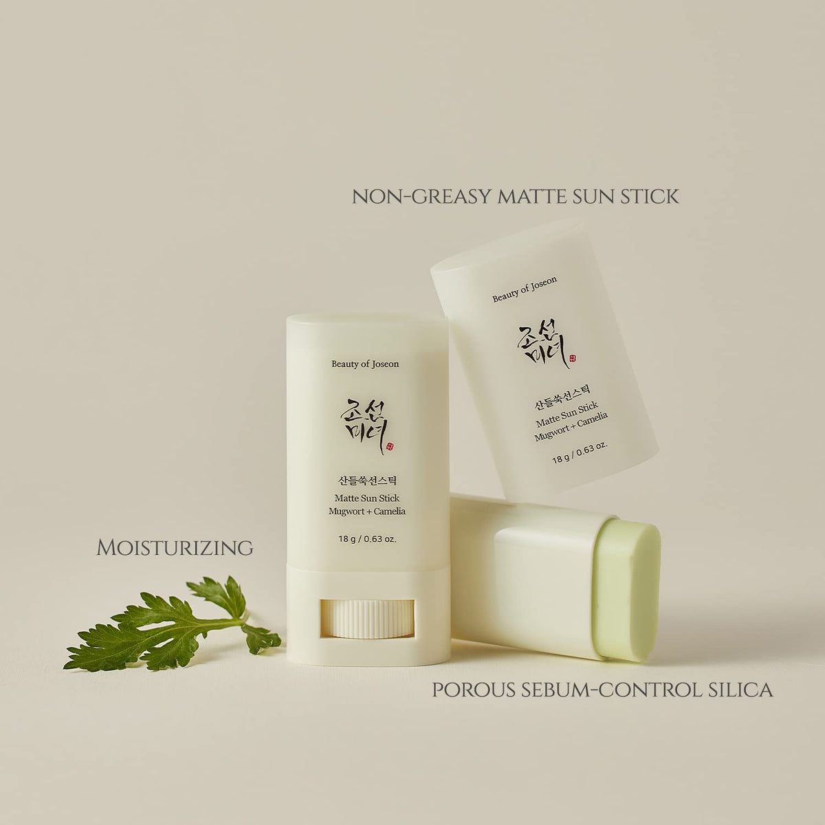 Beauty Of Joseon Matte Sun Stick Mugwort + Camelia 18g — product image 2