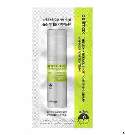 Celimax Serum de serrage du retinol Vita-A — Photo du produit 5