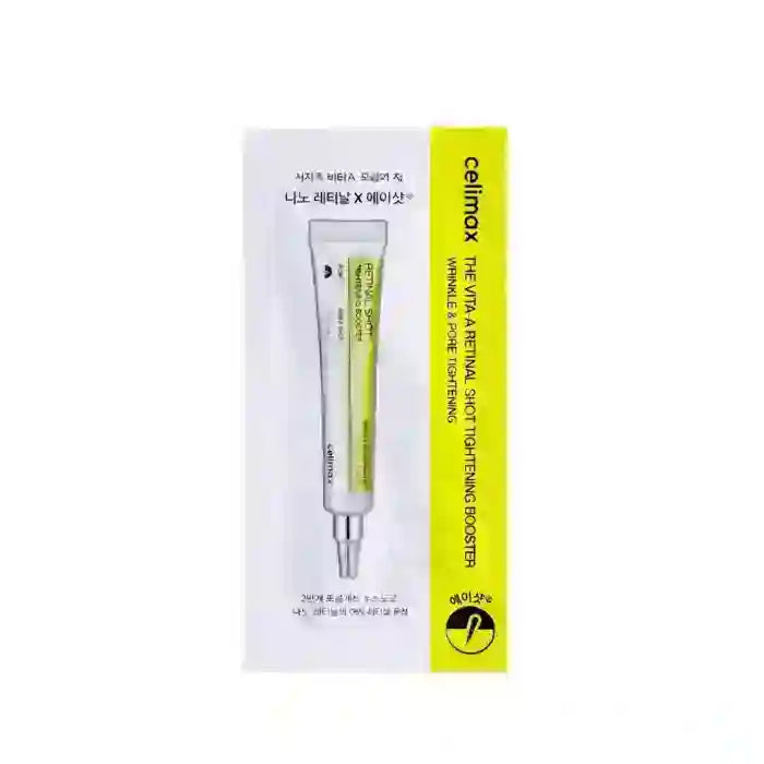 Celimax The Vita A Retinal Shot Tightening Booster — Фото товара 6