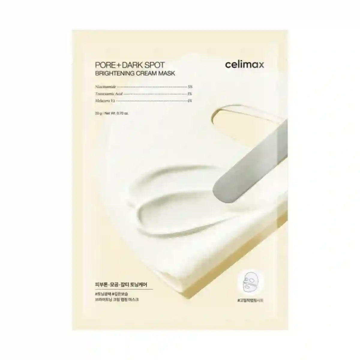 Celimax Pore Dark Spot Brightening Cream Mask — 1 Mask
