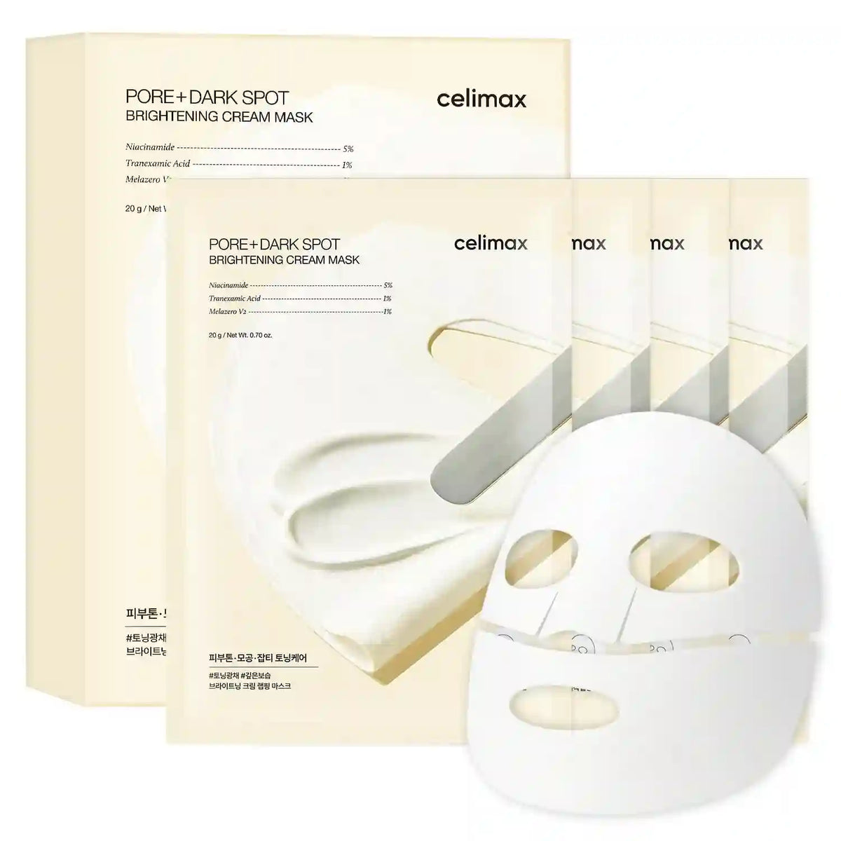 Celimax Pore Dark Spot Brightening Cream Mask — 4 Masks