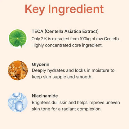 Centellian24 PDRN Skin Tightening Glow Gel Mask — product image 3