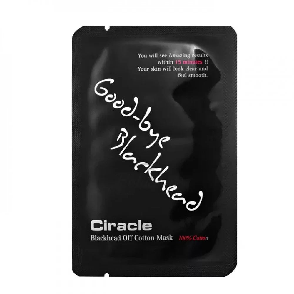 Ciracle melna galvas pie kokvilnas maska — Produkta attēls 6