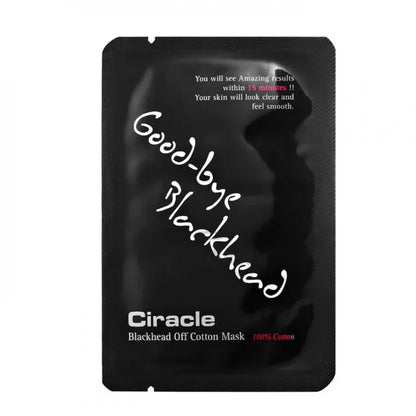 Ciracle melna galvas pie kokvilnas maska — Produkta attēls 6